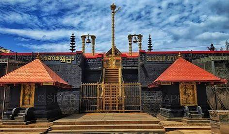 Sabarimala Pilgrimage Tour Package